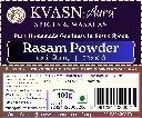 KVASN Aura Premium Rasam Powder Masala – Fresh South Indian Spice Blend