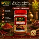 KVASN Aura Premium Kulambu Chilli Masala | Authentic South Indian Blend | Homemade Taste | Strong Aroma & Spice | 100g + 20g Bottled Pack