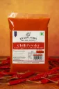 KVASN Aura Premium Red Chilli Powder – Freshly Ground, Homemade | Authentic Spice | Value Pack (250g / 500g / 1kg)
