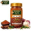 KVASN Aura Premium Mutton Curry Masala | Authentic South Indian -Style Spice Blend for Rich & Flavorful Mutton Curries| Homemade Taste |125g Bottled Pack