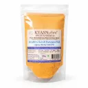 KVASN Aura Kandi Podi - Authentic Andhra Gun Powder Rice Podi