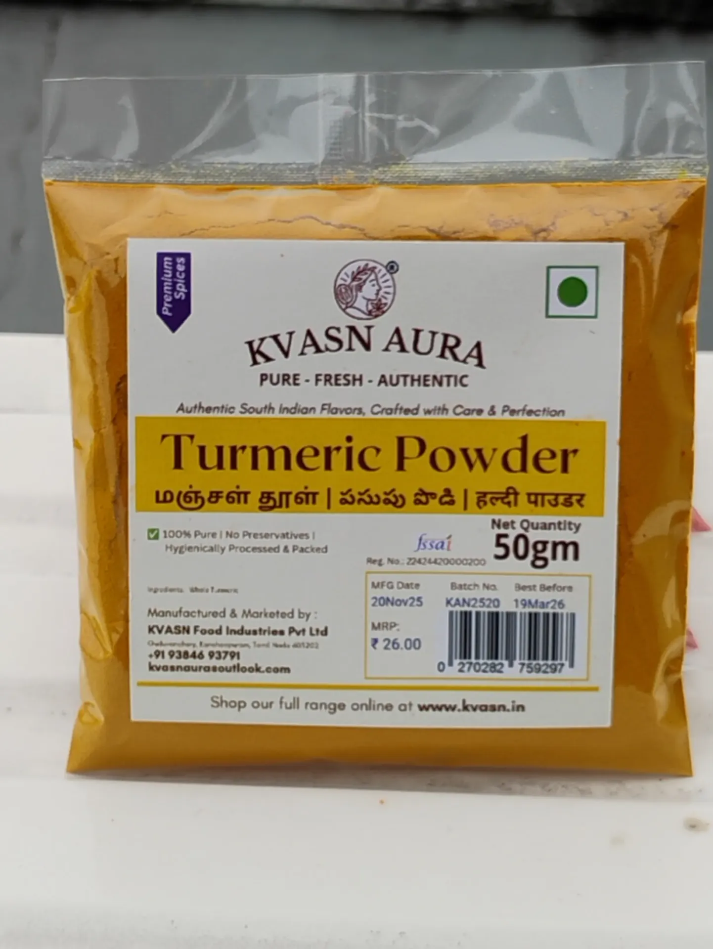 Test - Turmeric Powder - Product